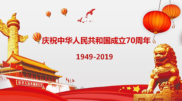 1569295822279099.jpg 未標(biāo)題-1 拷貝.jpg