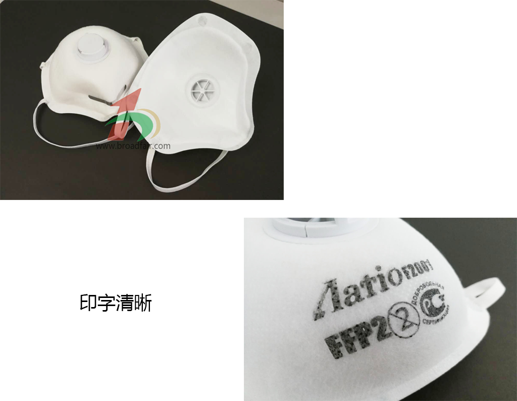 折疊口罩機生產(chǎn)廠家 折疊口罩機生產(chǎn)廠家